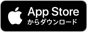AiCADDYアプリ Apple store