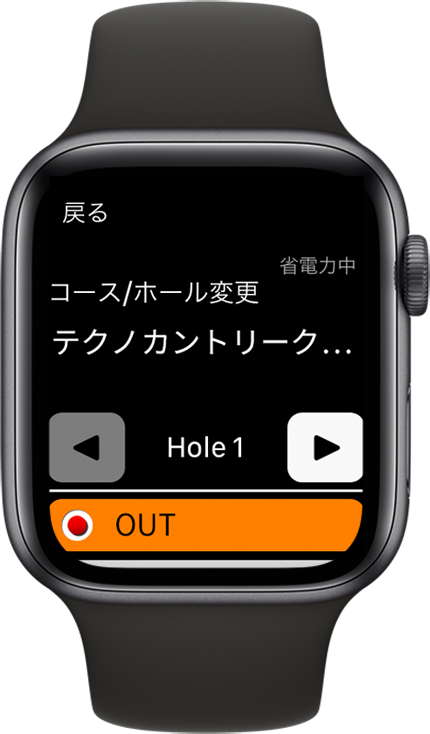 Apple Watch01