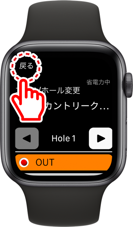 Apple Watch02