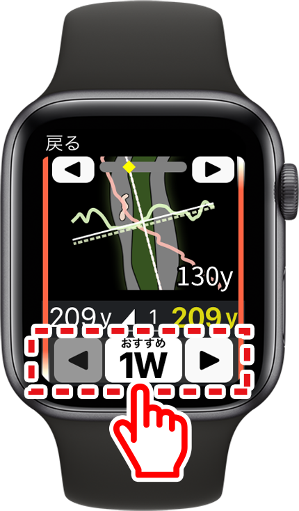 Apple Watch04