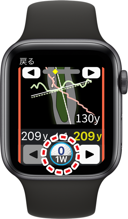 Apple Watch06