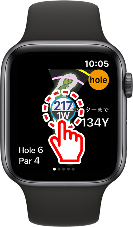 Apple Watch07