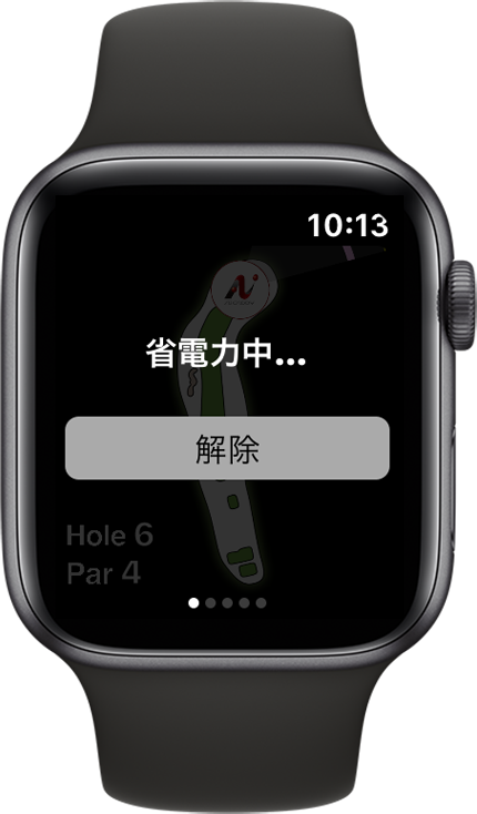 Apple Watch09
