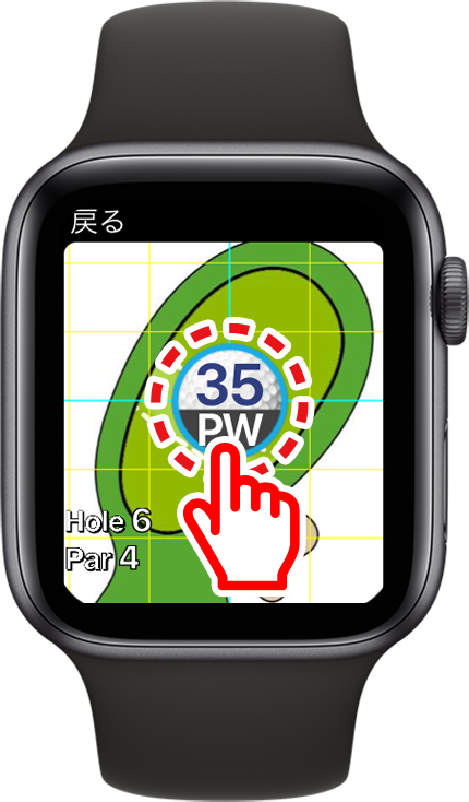 Apple Watch10